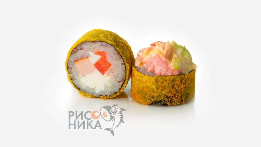 Сет Укусю 