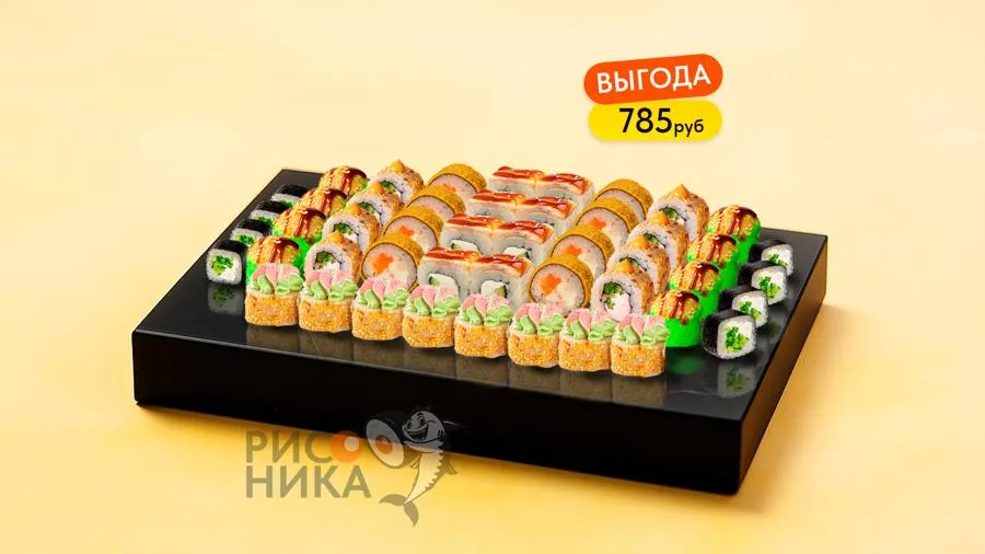 Сет Тайна закрытых угрей 