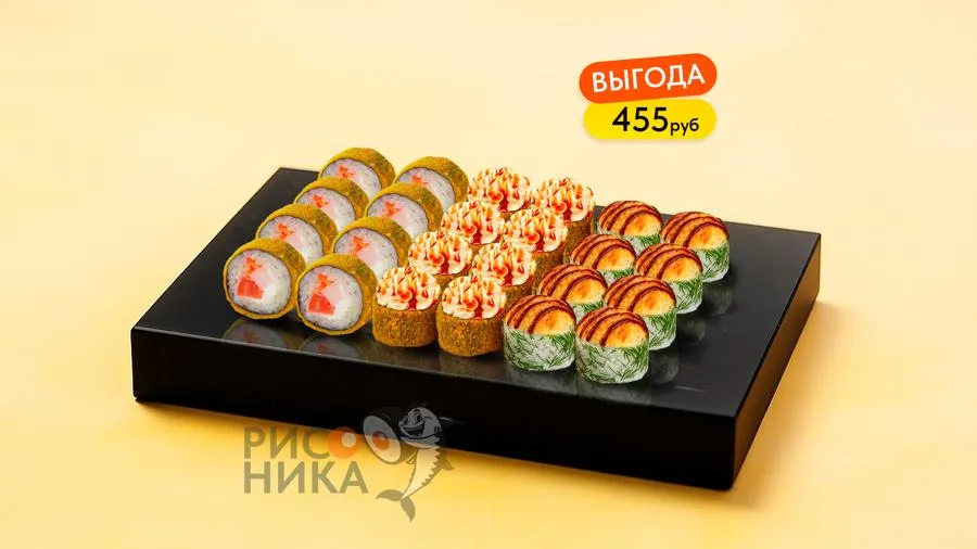 Сет Ролл-Бокс №1