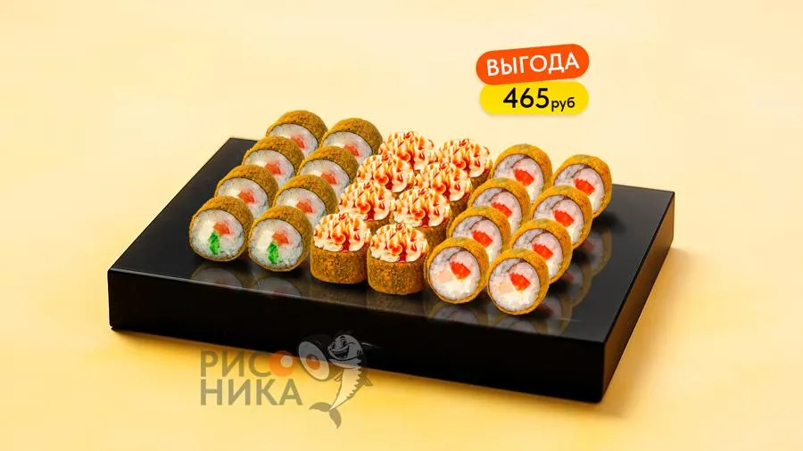 Сет Ролл-Бокс №2 