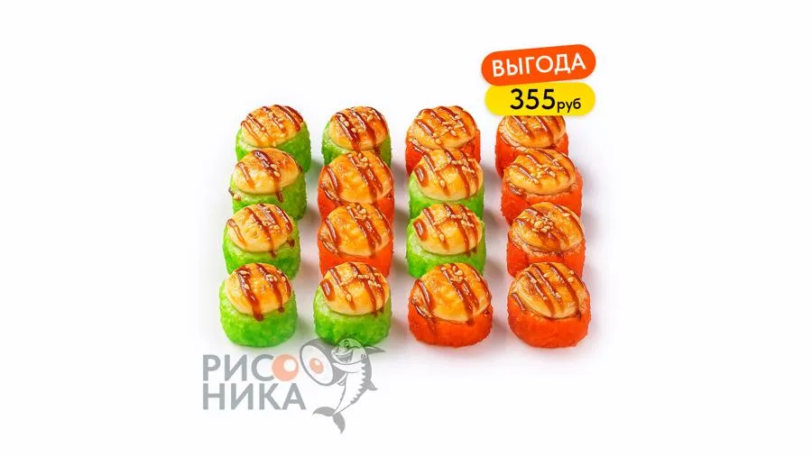 Сет Запеченный мини хот 