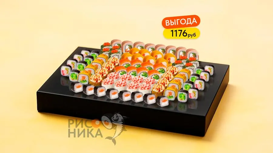 Сет Переполох в городе 