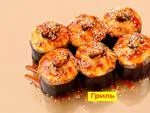 Сет Вкусный Микс