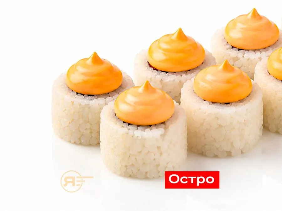 Гавайский 
