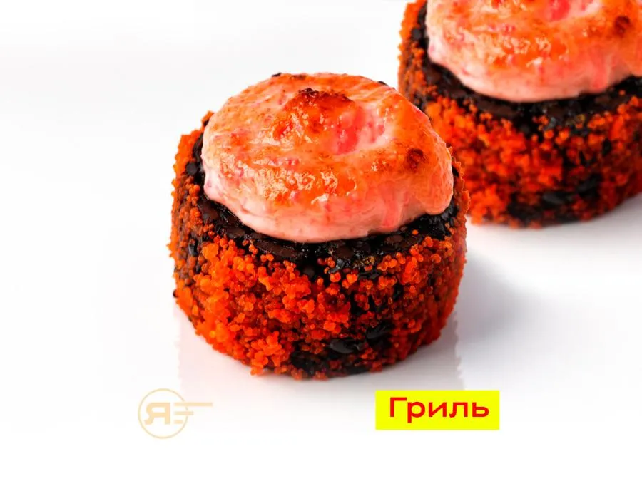Запеченный Микс блэк  