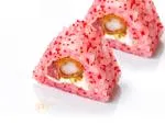 Сет Праздничный