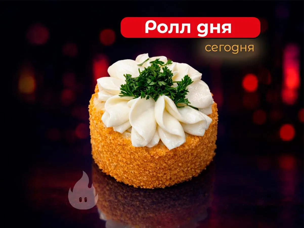 Хокки до