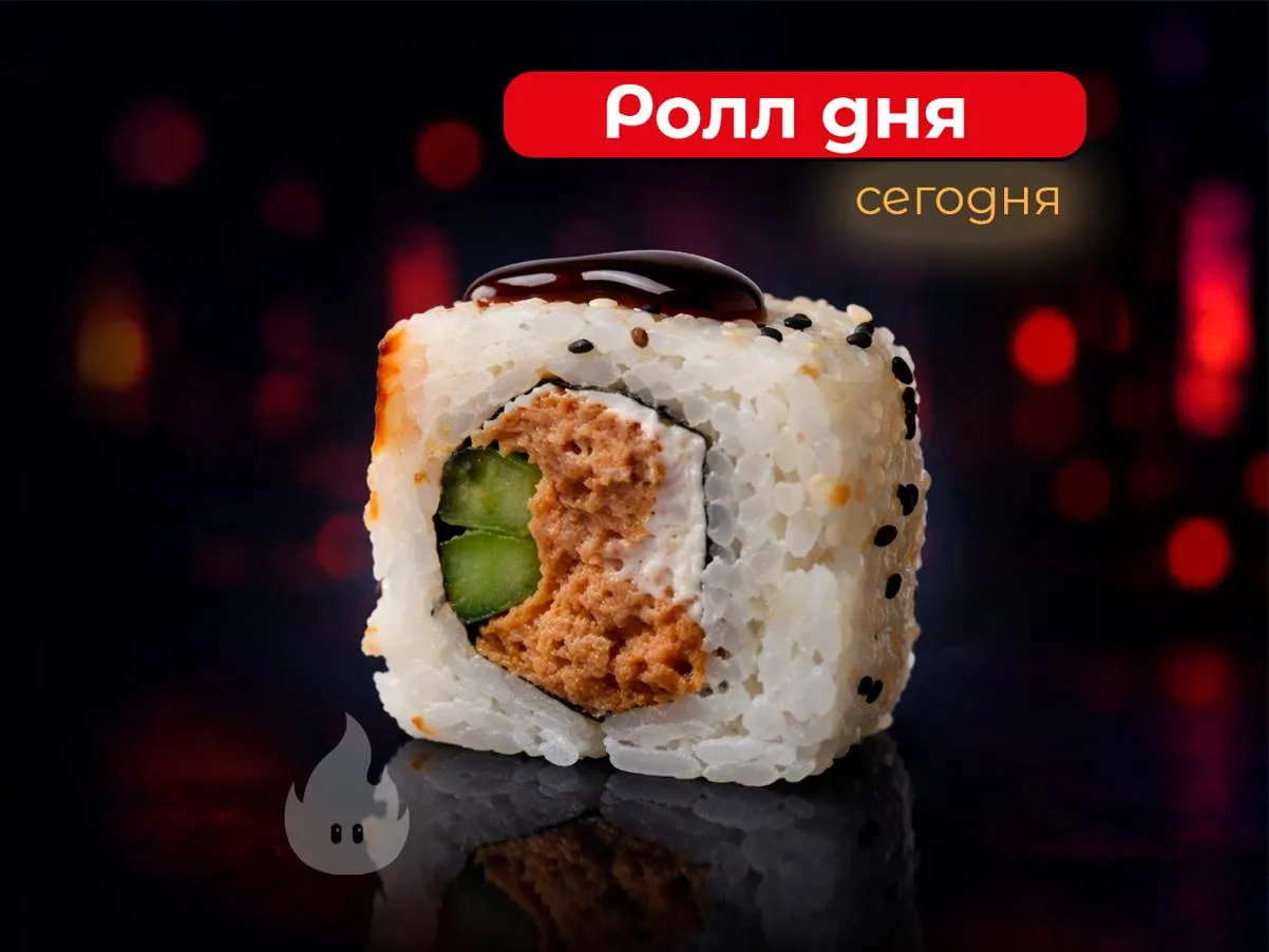 Вакаяма